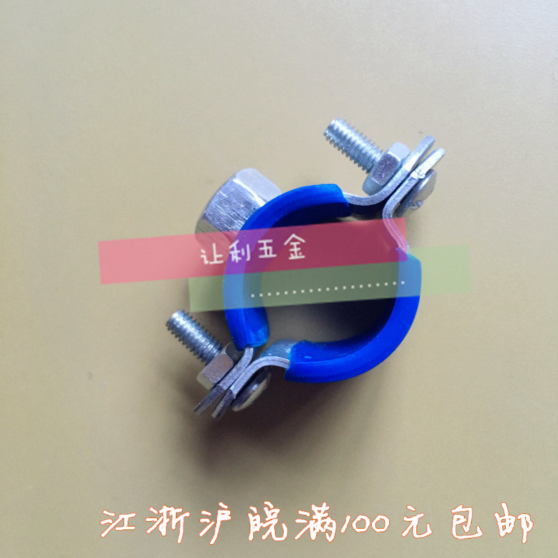 20-200加厚金属管卡管夹 固定PPR PVC水管吊卡墙卡抱卡箍管箍吊码