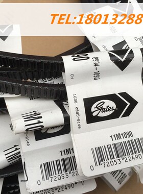 美国盖茨广角带Polyflex聚氨酯水塔带11M145011M150011M1550