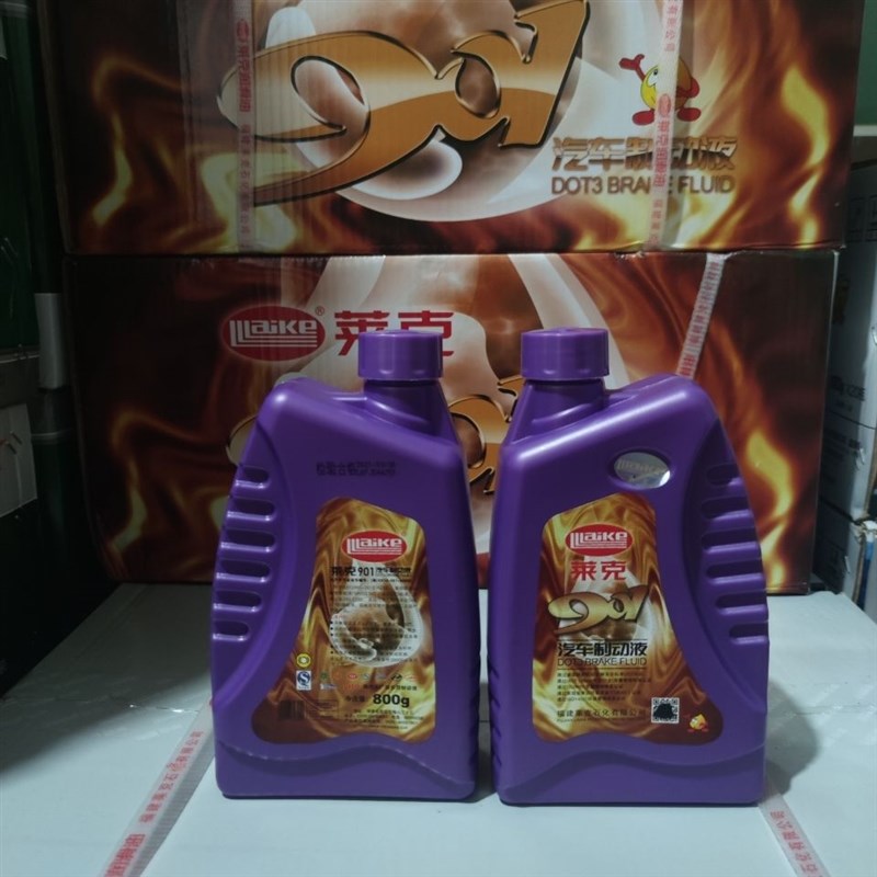 莱克刹车油制动液901汽车制动液 DOT3 800克 离合器油 原产地发货