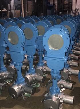 DMZ973H-10C电动暗杆刀型闸阀手自一体动暗杆插板阀DN250 DN300