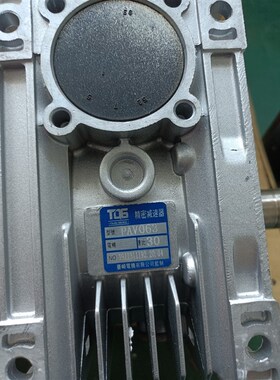 减速机PAV063,减速比1:30,入轴22,出轴25!成色