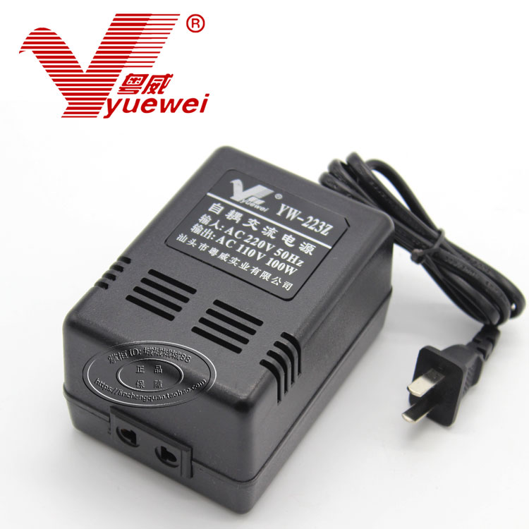 净化器专用电源粤威YW-223Z 220V转110V自耦100W变压器交流转换器