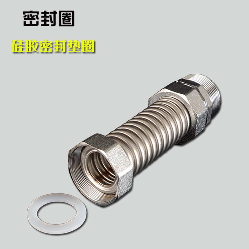 304不锈钢铁头空调波纹管加厚冷热进水金属软管1.2/1.5/2/2.5寸,工业油品/胶粘/化学/实验室用品,马弗炉/电阻炉/实验炉,淘宝优惠券,粉丝福利购,淘宝优惠卷