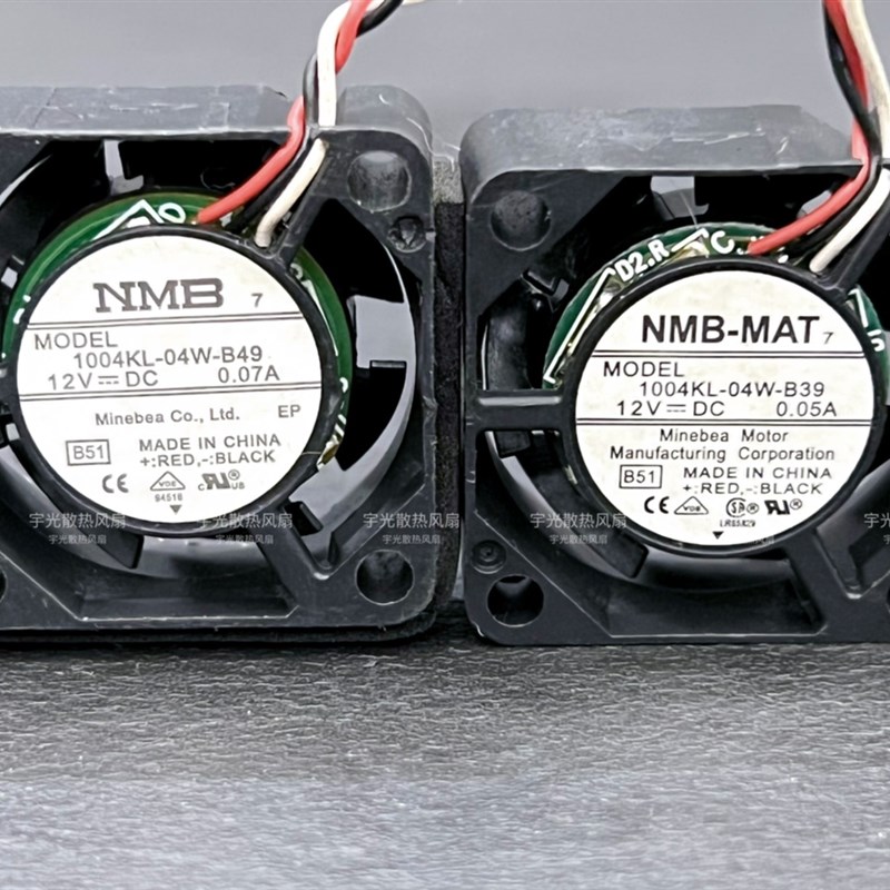 原装NMB 1004KL-04W-B39/B49  2510 12V    2.5CM 静音散热风扇