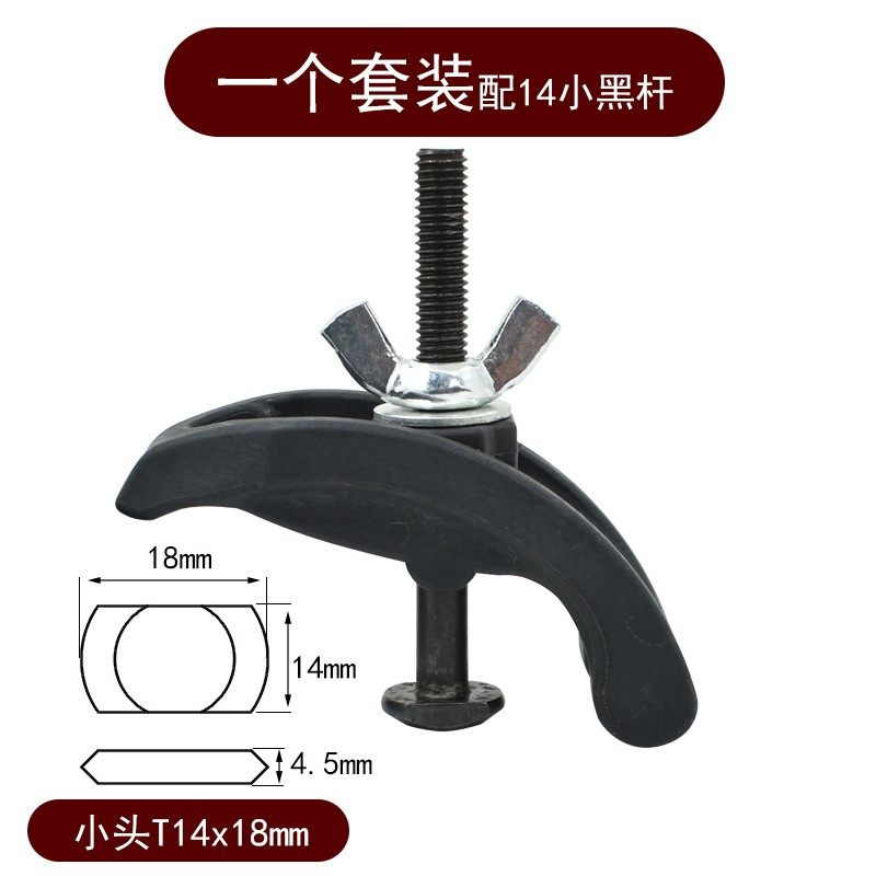 M8 T14/T18雕刻机夹板夹子蝶母木工广告石材尼龙塑料弓形压板卡子,工业油品/胶粘/化学/实验室用品,马弗炉/电阻炉/实验炉,淘宝优惠券,粉丝福利购,淘宝优惠卷