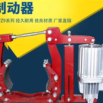 YWB电力液压制动器YWB 160 200 250 300 315 400 500起重抱闸刹车