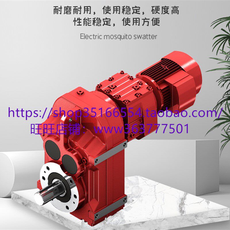 通力TR58-V1.5-4P-30.18-M1-11减速机BWD2-43-4KW