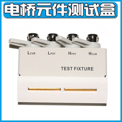 UT2831 UT2831A+ UT2831B+ UT2831C+UC2835 UC2836CL电桥测试夹