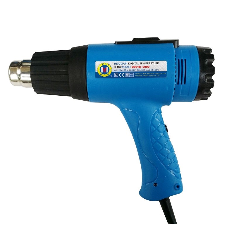 C0018热风枪,塑料包装热收缩1600W/2000W【西玛工具-CMART】