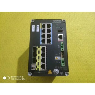 华为 工业路由器交换一体机