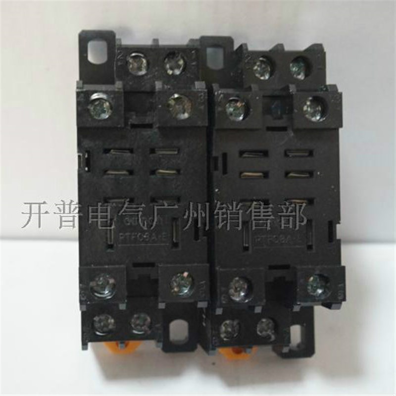 LY2 JQX-13F继电器专用接线底座 PTF08A PTF08A-E