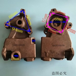 水泵配件250w370w自吸泵泵头空调泵泵头自吸高压泵配件自吸泵水箱