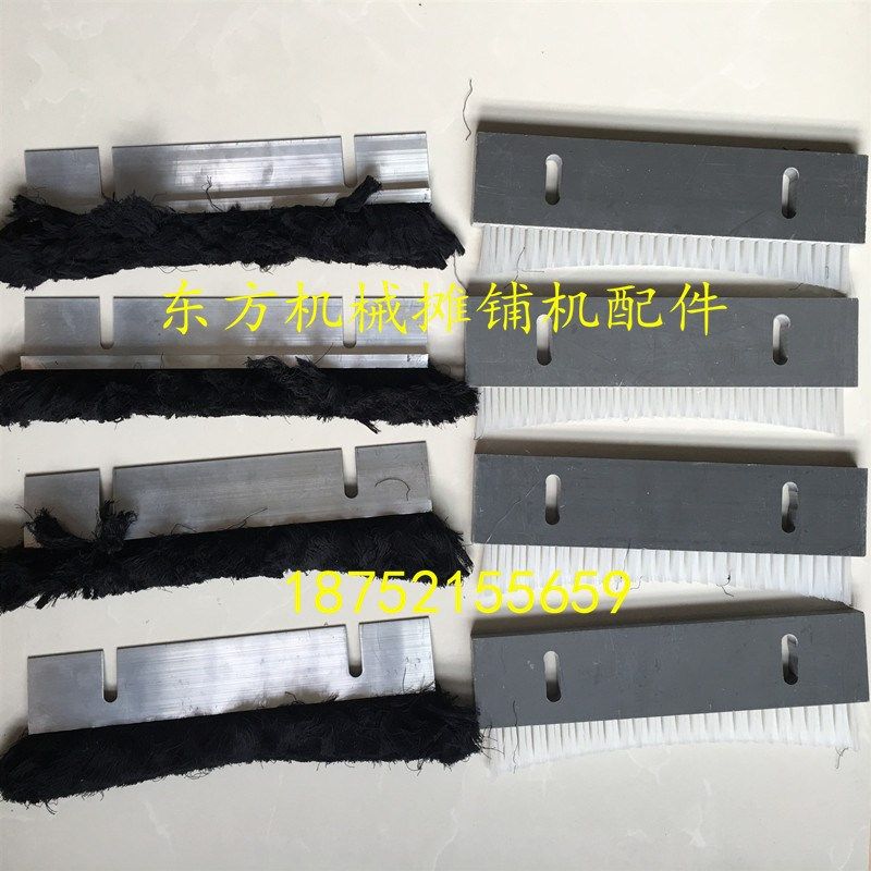 徐工胶轮压路机轮胎刷子 XP203 302 261 XP303油板布毛线刷 毛刷,金属材料及制品,金属丝/绳/缆,淘宝优惠券,粉丝福利购,淘宝优惠卷