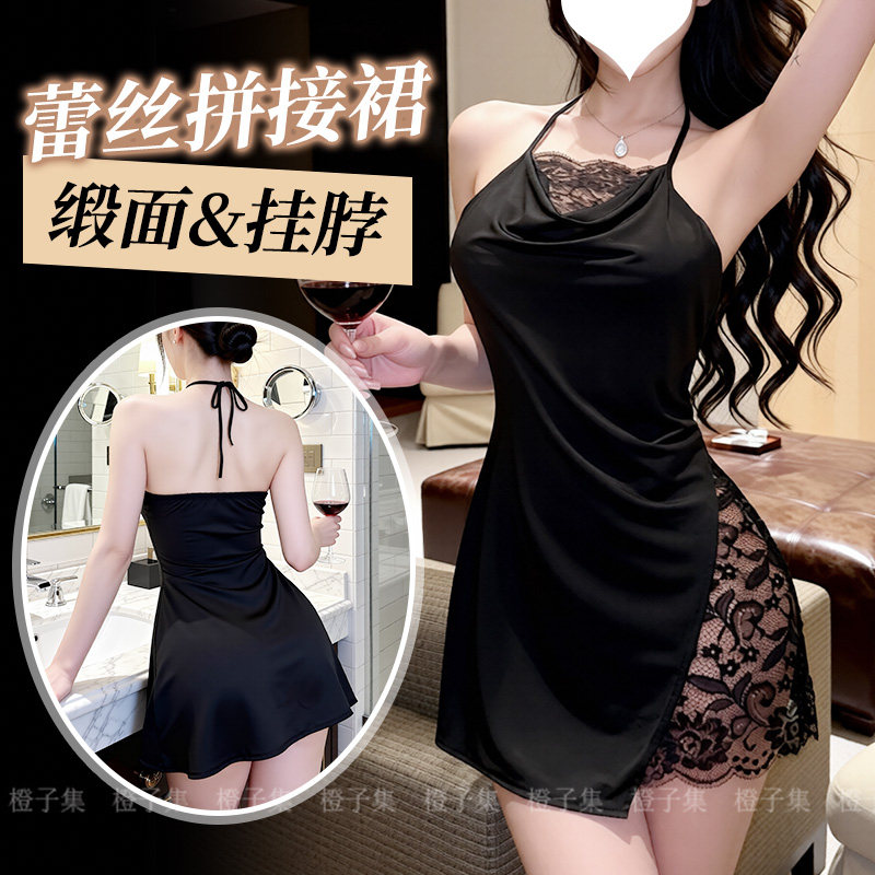 qqny内衣2026新款性感羞耻纯欲风蕾丝挂脖睡裙战袍大尺度趣味睡衣