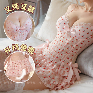 qqny内衣2026新款性感羞耻风刺激勾魂纯欲专用战袍大尺度趣味衣服