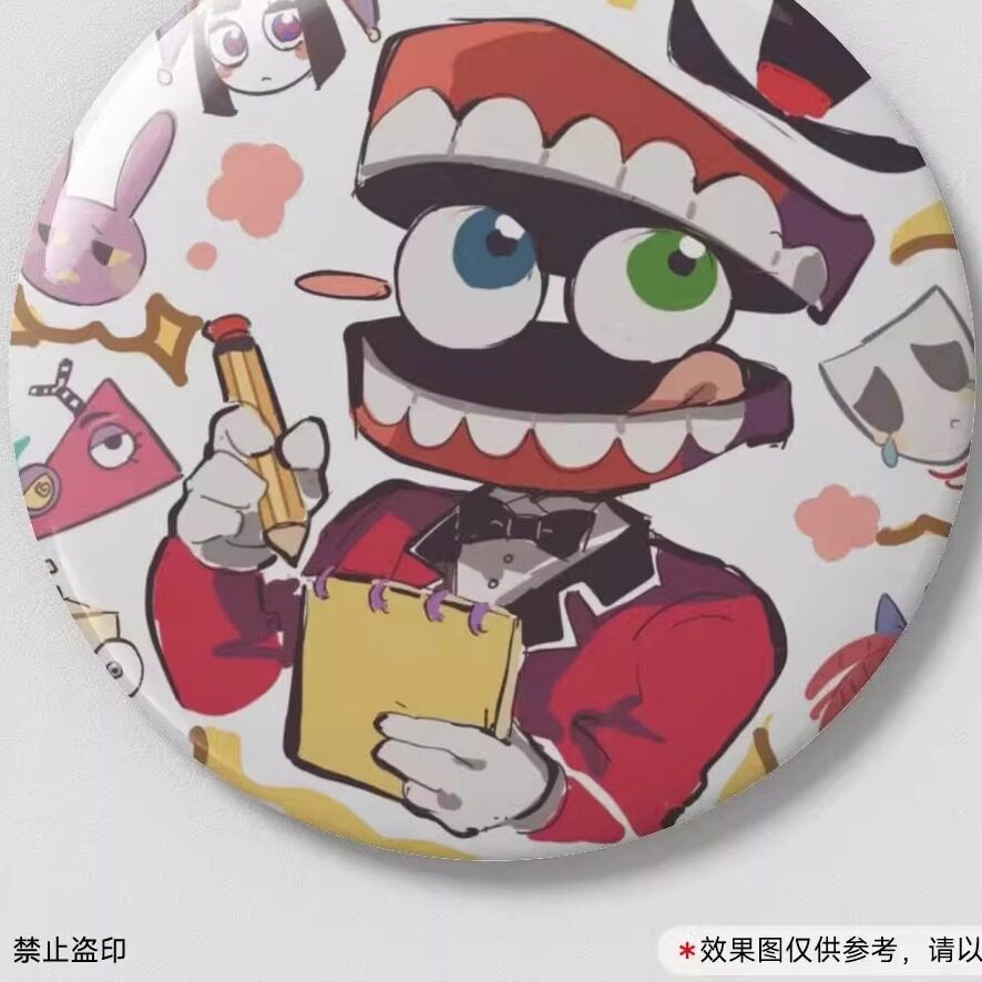 thumbnail for Magical number circus peripheral small dentures Kane Bar homemade creative high-value badge backpack decoration valley