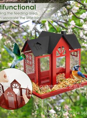 爆款爆款创意秋千房屋喂鸟器金属庭院蜂鸟松鼠喂食器户外悬挂装饰