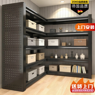 德国家用L型仓库转角多层置物架