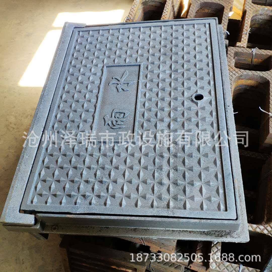 球墨铸铁侧立篦子厂家路沿用雨水篦子三件套