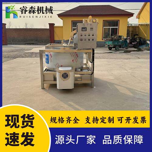 全自动自 动出料脱水机油离心式甩EMO炸机 油食品离心甩油机