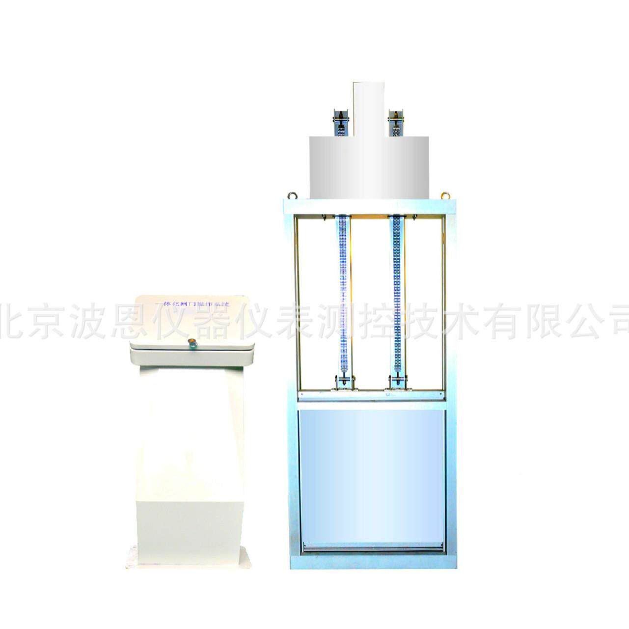 波能恩仪器智能一体化闸波恩仪器门厂家智测控闸门控制机远程制道