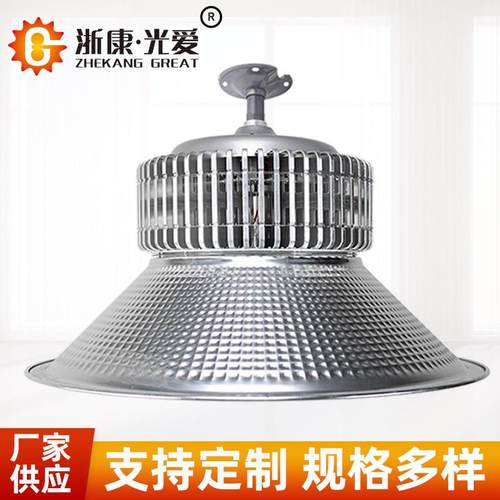 工矿灯足瓦天棚灯led鳍片厂房灯工厂仓库照明灯100W150W200W300W
