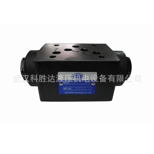 叠加式液控单向阀MPCV-02W MPCV-03W MPCV-02B 02A 液压锁保压阀