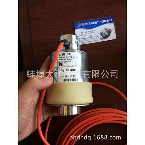 现货1供应C16AD/适30t衡HBM称重测力传感器，用于汽车动态轨道称