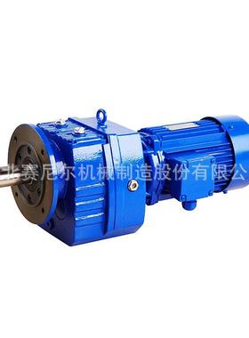 赛尼尔低噪音RF67斜齿轮减速机硬齿面电机减速机厂家