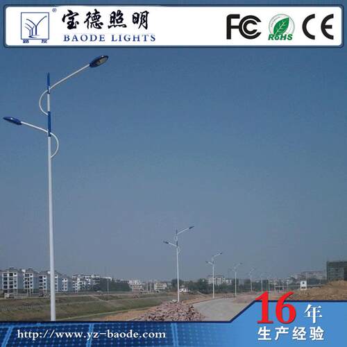 LED路灯厂家LED路 灯品牌GUF LEED路灯款式 LD灯厂家路排名