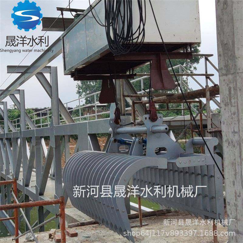 抓斗式清污机污水处理移动液压抓斗式不锈钢抓斗机电动格栅清污机,搬运/仓储/物流设备,其他起重搬运设备,淘宝优惠券,粉丝福利购,淘宝优惠卷