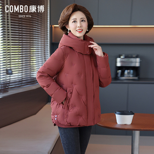 combo/康博冬季新款中老年羽绒服女90绒连帽加厚刺绣保暖羽绒服