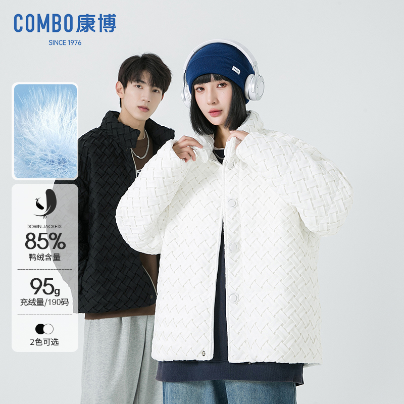 康博男女短款白鸭绒立领羽绒服