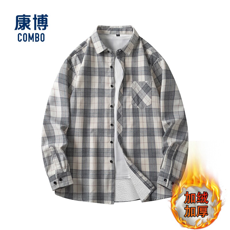 康博男士冬新款加绒舒适长袖衬衫