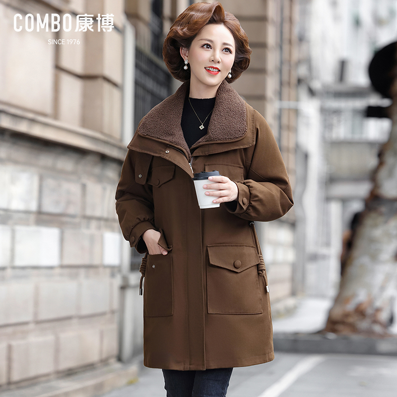 康博中长款羽绒服女大翻领中老年