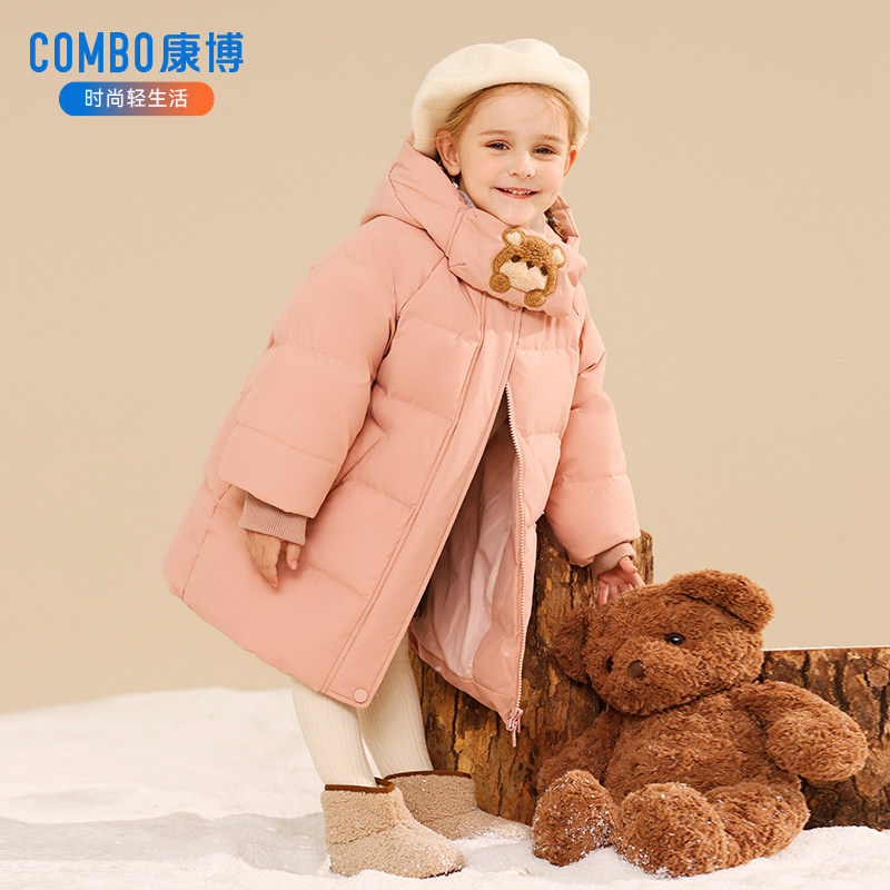 康博女童男童长款羽绒服中长款儿童新款宝宝加厚冬季外套冬装B