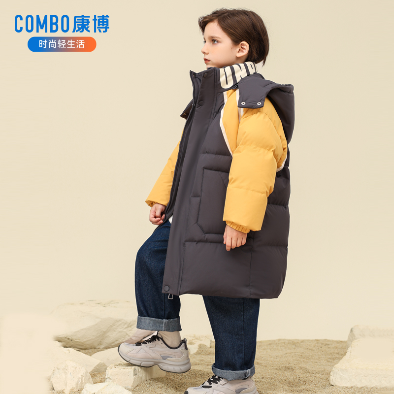 康博童装新款羽绒服男童中大童加厚保暖连帽洋气防风外套冬装