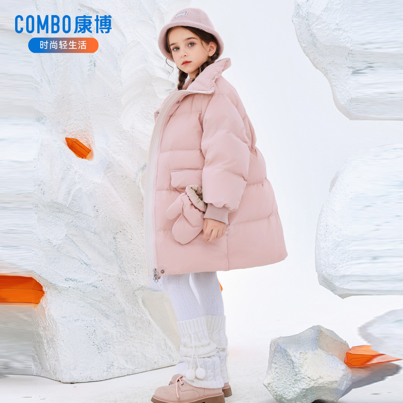康博女童羽绒服儿童中长款新款加厚保暖洋气手套款中大童冬装