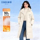 休闲羽绒服女士中长款 新款 连帽加厚鸭绒保暖外套2 康博冬季 combo