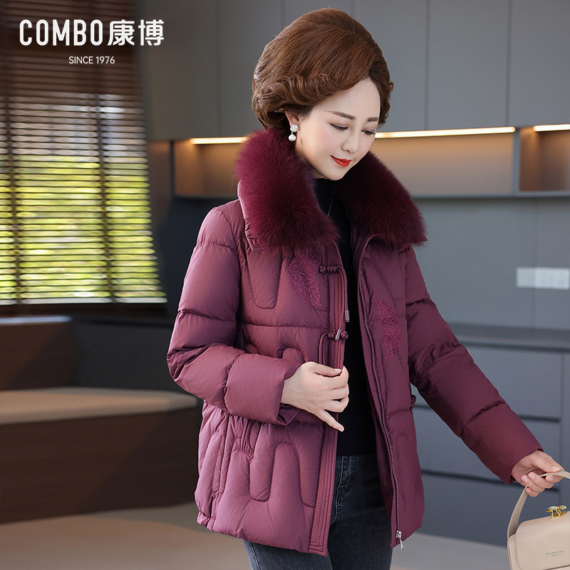 combo/康博冬季新款中老年羽绒服女大毛领刺绣盘扣新中式羽绒服