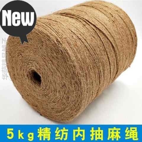 麻绳手工小麦园j捆机专用打草绳打捆机麻绳水稻秸秆h打包机编织麻