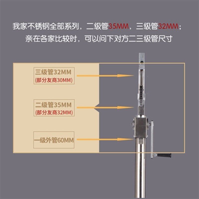 升降杆按灯灯具装灯神器升降支架省力承重房顶吊灯W水晶灯安装维