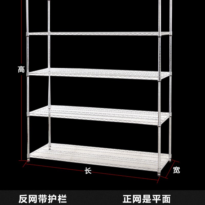 储物架五层置物架层架金s属收纳架中管整理架厨房货架阳台杂物架