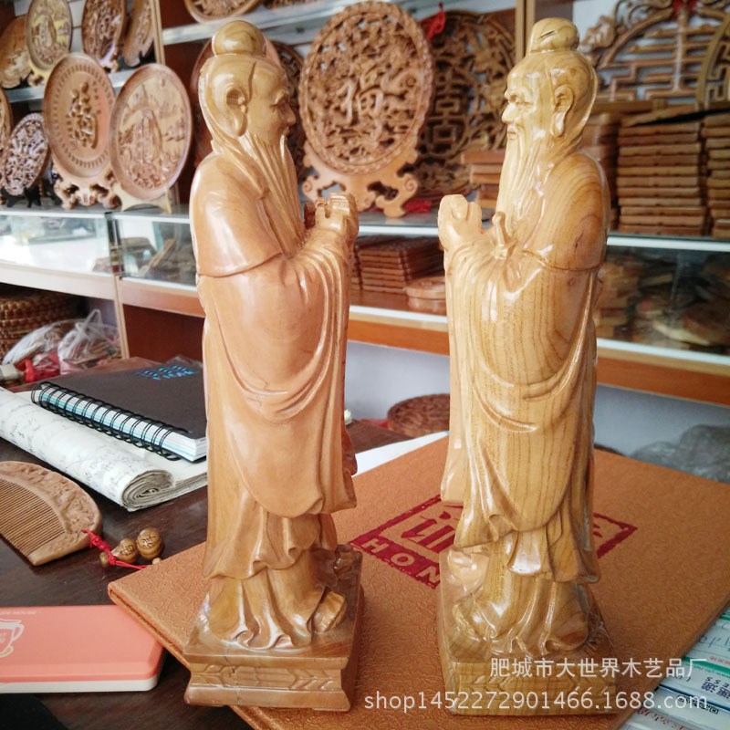 桃木木雕孔子雕像孔夫子摆设人物摆件雕塑N家居装饰品教师节礼品