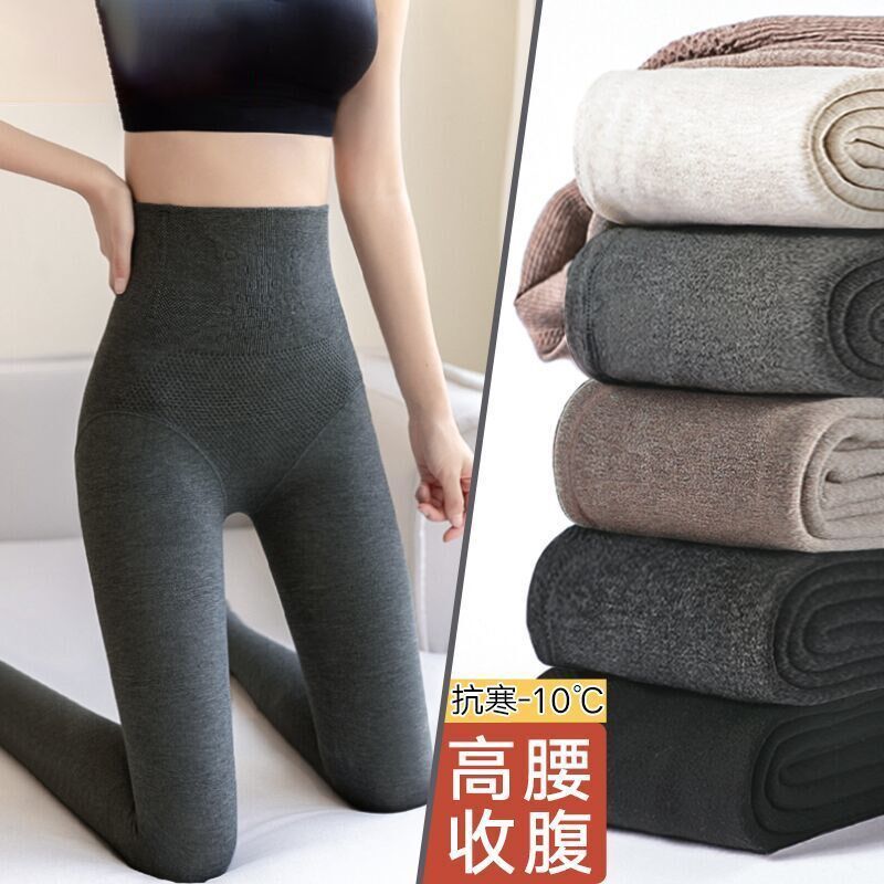 高腰打底裤女秋冬外穿加绒连裤袜加厚羊绒秋裤踩脚收腹保暖棉裤子