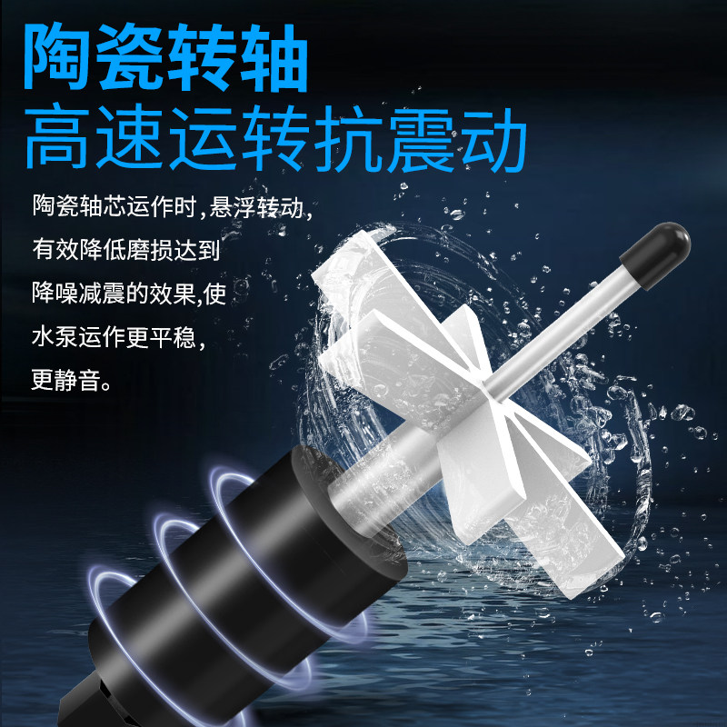 鱼缸潜水泵超静音抽水泵小型侧吸泵水循环吸粪便过滤X泵换水循环