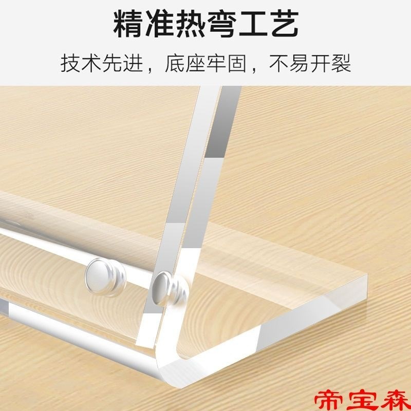 10个亚克力标价牌强磁台签w商品价格牌介绍牌桌牌桌签展示牌台卡