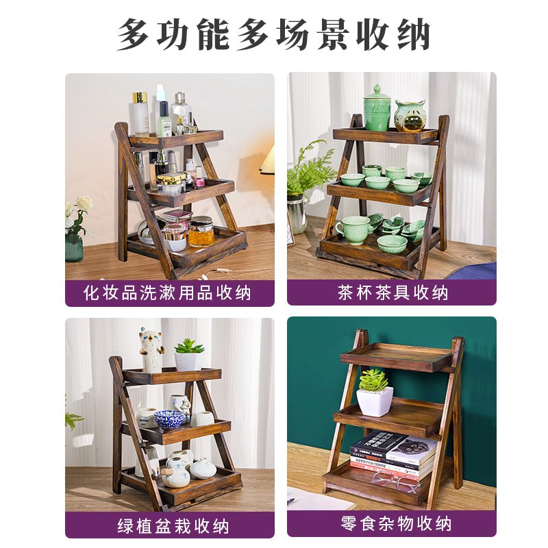 厨房桌面收纳f架浴室卫生间洗手台台面木质折叠置物架落地实木架