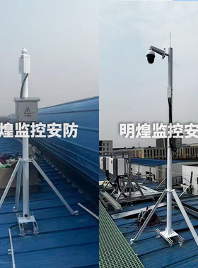 监控立杆彩钢瓦2米2.5米3米3z.5米4米小区不锈钢立柱道路八角立杆