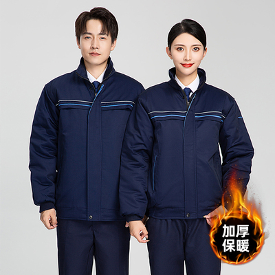 冬季工作服男棉衣棉服定制加厚冷库防寒服冬天劳保服夹克棉袄外套